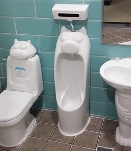 유아용 화장실